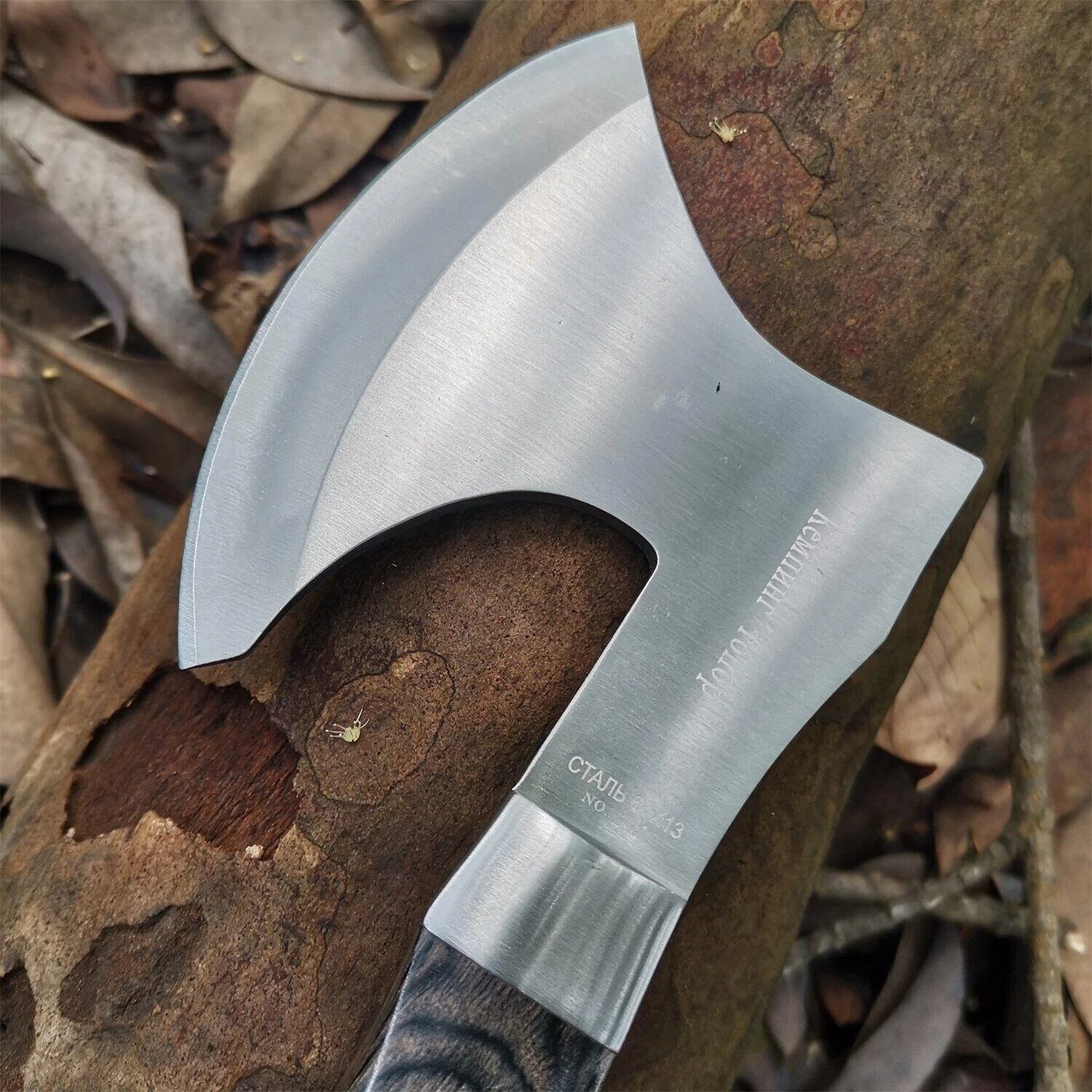 Multi Purpose Survival Axe
